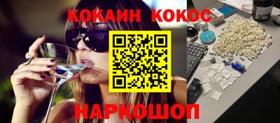 MDMA Можайск