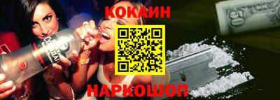 гидропоника Моздок