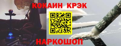 MDMA Можайск