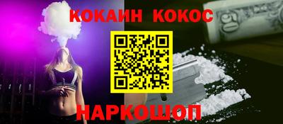 MDMA Можайск