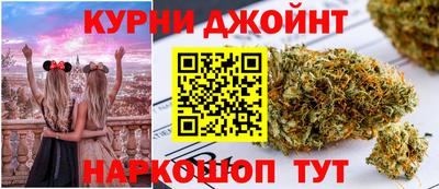 MDMA Можайск