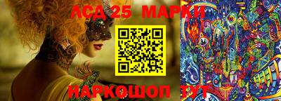 MDMA Можайск
