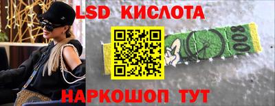 ALPHA PVP Можга