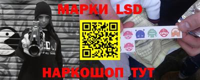 гидропоника Моздок