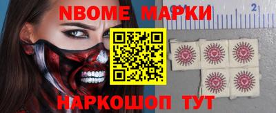гидропоника Моздок