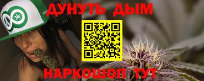 ALPHA PVP Можга