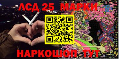 MDMA Можайск