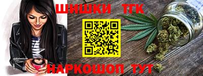 MDMA Можайск