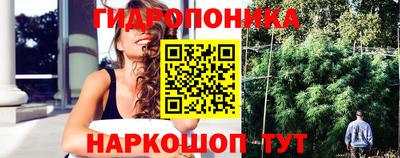 MDMA Можайск