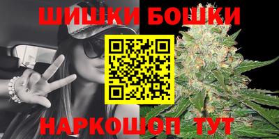 MDMA Можайск