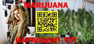 гидропоника Моздок