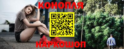 ALPHA PVP Можга