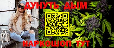 гидропоника Моздок