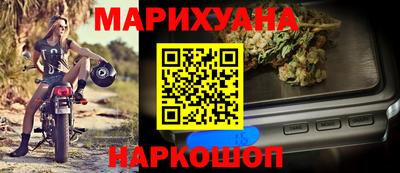 ALPHA PVP Можга