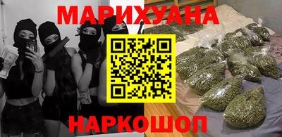 гидропоника Моздок