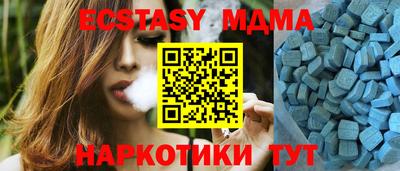 гидропоника Моздок