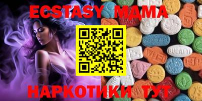 ALPHA PVP Можга