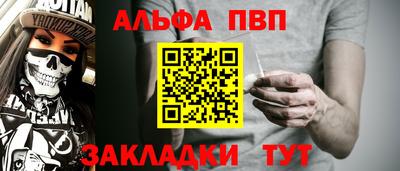 гидропоника Моздок
