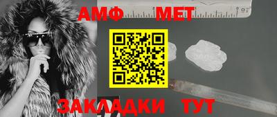 MDMA Можайск