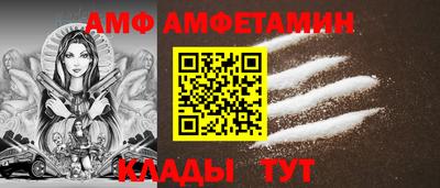 MDMA Можайск