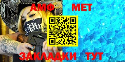 MDMA Можайск