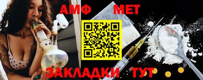 ALPHA PVP Можга