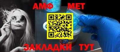MDMA Можайск