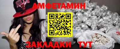 ALPHA PVP Можга
