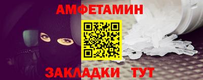 ALPHA PVP Можга