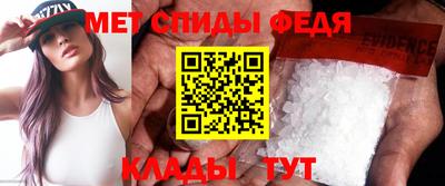 гидропоника Моздок
