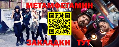 гидропоника Моздок