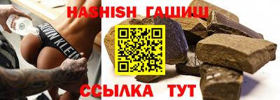 гидропоника Моздок