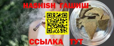 MDMA Можайск