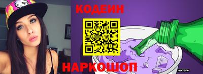ALPHA PVP Можга