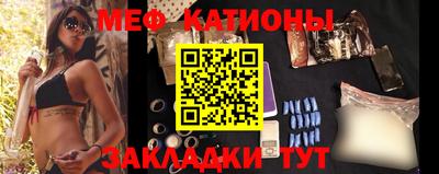 ALPHA PVP Можга