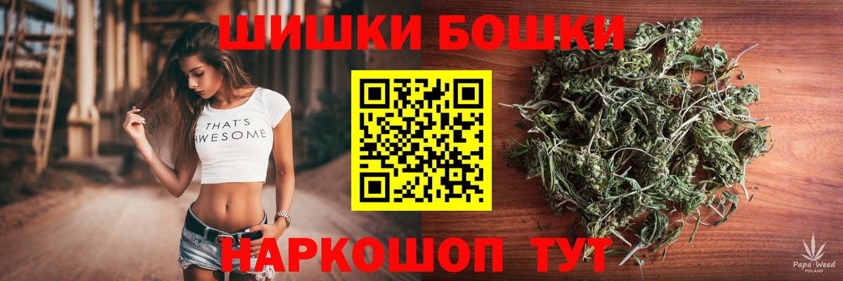 Конопля ГИДРОПОН Россия